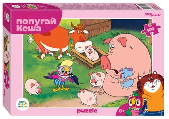Мозаика puzzle 160 Попугай Кеша (new) (С/м) # 72074