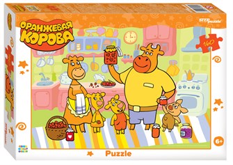Мозаика puzzle 160 Оранжевая корова (С/м) # 72080