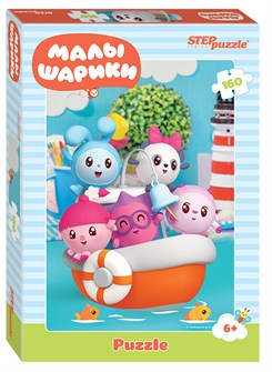 Мозаика puzzle 160 Малышарики (Мармелад Медиа) # 94082