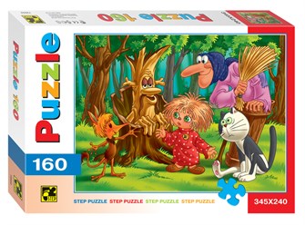 Мозаика puzzle 160 Домовёнок Кузя (Т/о Экран) # 72052