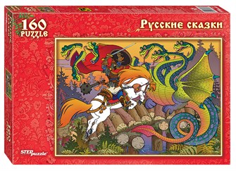 Мозаика puzzle 160 Бой на Калиновом мосту # 72067