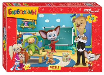 {{photo.Alt || photo.Description || 'Мозаика puzzle 120 Мельница'}}