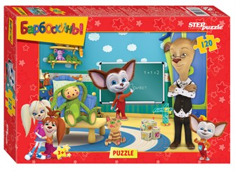 {{photo.Alt || photo.Description || 'Мозаика puzzle 120 Лицензионные в ассортименте'}}