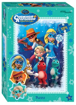 Мозаика puzzle 104 Снежная Королева (Wizart Animation) # 82222