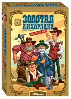 {{photo.Alt || photo.Description || 'Настольная игра &quot;Золотая лихорадка. Всё или ничего&quot;'}}