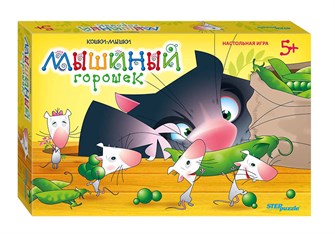 {{photo.Alt || photo.Description || 'Настольная игра &quot;Мышиный горошек&quot; (Кошки-мышки)'}}