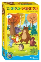Дорожная игра Прятки-зверятки (Возьми с собой) # 76583