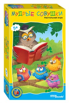 {{photo.Alt || photo.Description || 'Дорожная игра Мудрые совушки (Возьми с собой)'}}