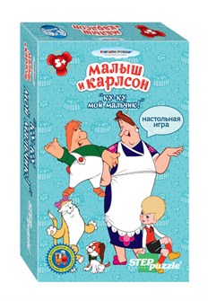 {{photo.Alt || photo.Description || 'Дорожная игра Ку-ку, мой мальчик! (Возьми с собой) (С/м)'}}