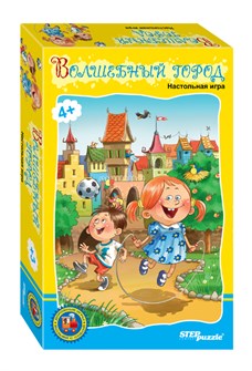 {{photo.Alt || photo.Description || 'Дорожная игра Волшебный город (Возьми с собой)'}}