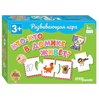 {{photo.Alt || photo.Description || 'Развивающая игра &quot;Кто-кто в домике живёт?&quot; (IQ step)'}}