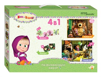 Развивающий набор 4в1 