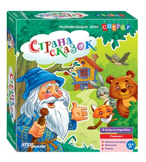 {{photo.Alt || photo.Description || 'Развивающая игра-сортер &quot;Страна сказок&quot; (Baby Step)'}}