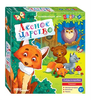 {{photo.Alt || photo.Description || 'Развивающая игра-сортер &quot;Лесное царство&quot; (Baby Step)'}}