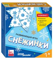 Развивающая игра "Снежинки. Тримино" (IQ step) # 76057