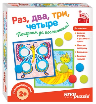 {{photo.Alt || photo.Description || 'Развивающая игра &quot;Раз, два, три, четыре&quot; (IQ step)'}}
