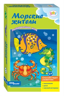 Развивающая игра 