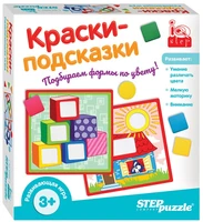 Развивающая игра "Краски-подсказки" (IQ step) # 89825