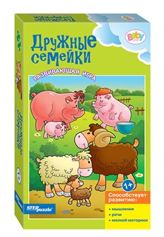 Развивающая игра 