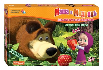 {{photo.Alt || photo.Description || 'Настольная игра &quot;Земляничная поляна&quot; (Маша и Медведь)'}}