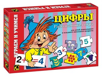 Игра Цифры детская настольная # 76002