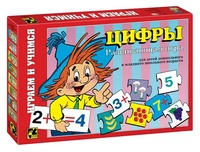Игра Цифры детская настольная # 76002
