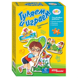 {{photo.Alt || photo.Description || 'Игра-малышка Гуляем и играем (Baby Step)'}}