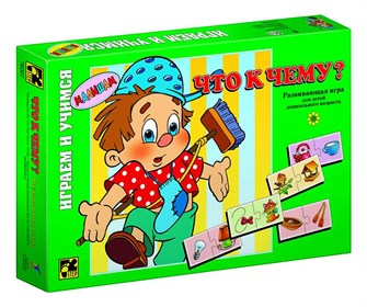 Игра Что к чему? детская настольная # 76007