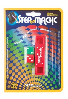 Фокус Волшебный туннель # 76513