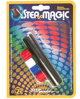 {{photo.Alt || photo.Description || 'Фокус Кубики-хамелеоны'}}