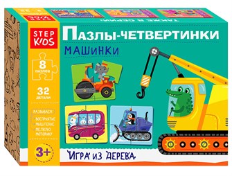 Развивающая игра 