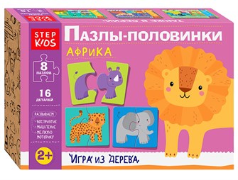 Развивающая игра 