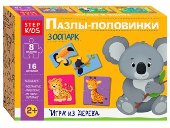 Развивающая игра 