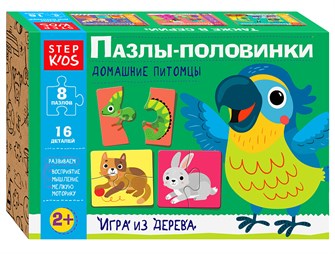 Развивающая игра 