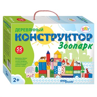 {{photo.Alt || photo.Description || 'Развивающая игра &quot;Зоопарк&quot; (Деревянный конструктор) (Baby Step)'}}