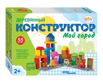 {{photo.Alt || photo.Description || 'Развивающая игра &quot;Мой город&quot; (Деревянный конструктор) (Baby Step)'}}