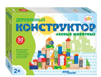 {{photo.Alt || photo.Description || 'Развивающая игра &quot;Лесные животные&quot; (Деревянный конструктор) (Baby Step)'}}