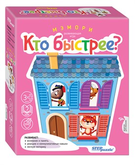 {{photo.Alt || photo.Description || 'Развивающая игра из дерева Мэмори. Кто быстрее?'}}