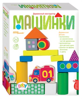 {{photo.Alt || photo.Description || 'Развивающая игра из дерева Машинки (Деревянный конструктор)'}}