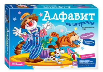 {{photo.Alt || photo.Description || 'Развивающая игра из дерева Алфавит на шнурочке'}}