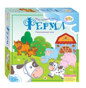 {{photo.Alt || photo.Description || 'Развивающая игра &quot;Ферма&quot; (Мои первые игры) (Baby Step)'}}