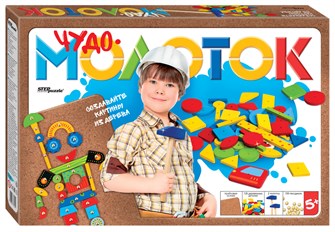 Развивающая игра 