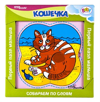 {{photo.Alt || photo.Description || 'Первый пазл малыша - 2. Кошечка (Baby Step)'}}