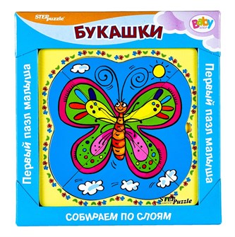 {{photo.Alt || photo.Description || 'Первый пазл малыша - 2. Букашки (Baby Step)'}}