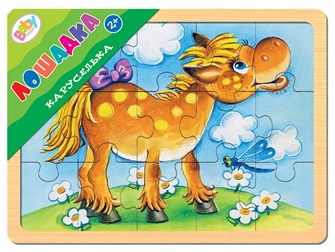 Игра из дерева Каруселька. Лошадка (Baby Step) # 89034