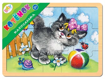 Игра из дерева Каруселька. Котёнок (Baby Step) # 89033