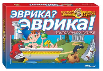 {{photo.Alt || photo.Description || 'Викторина Эврика? Эврика! (Твой кругозор)'}}