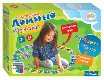 Напольное домино Игрушки (Baby Step) # 70119