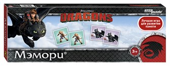 Мэмори Драконы (DreamWorks) # 80206