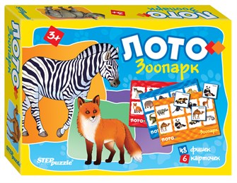 {{photo.Alt || photo.Description || 'Лото Зоопарк'}}